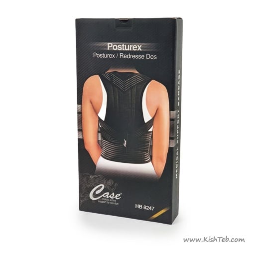 Corset Pentru Postura Elastic Negru Posturex Case HB8247
