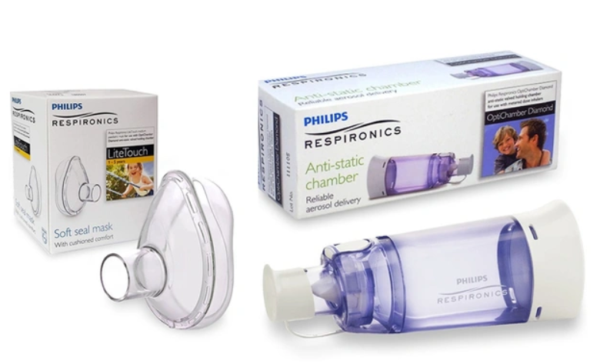 Camera De Inhalare Cu Masca Philips OPTICHAMBER DIAMOND